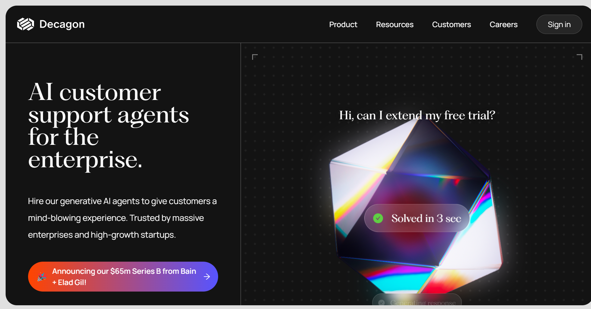 Decagon screenshot
