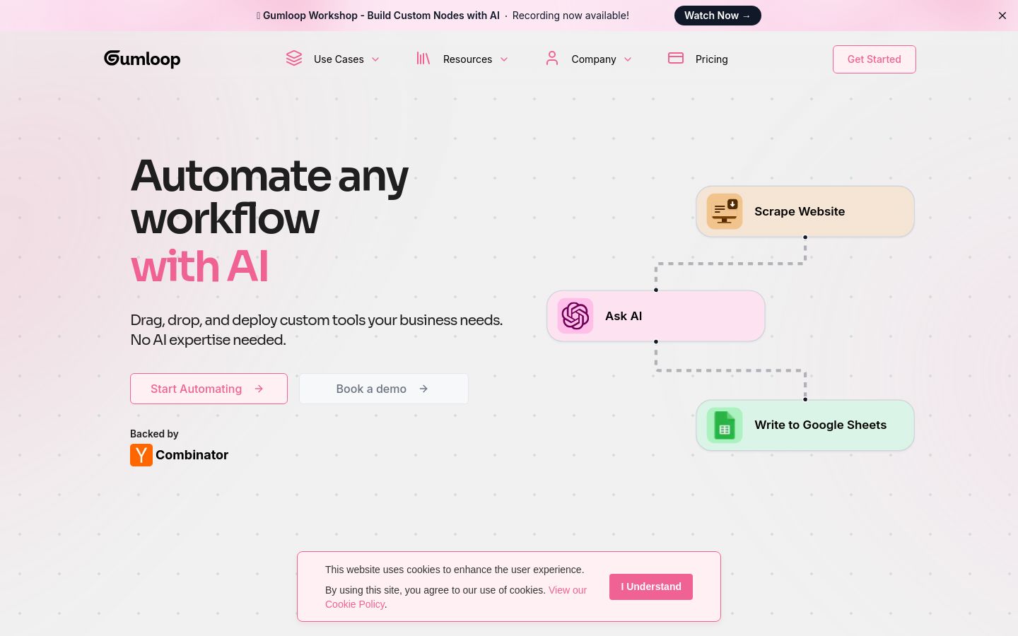 Gumloop screenshot