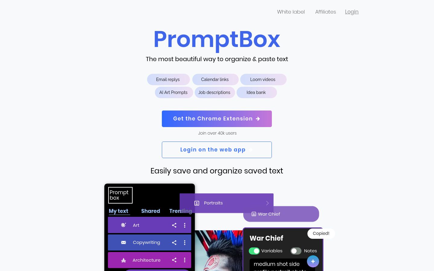 PromptBox screenshot