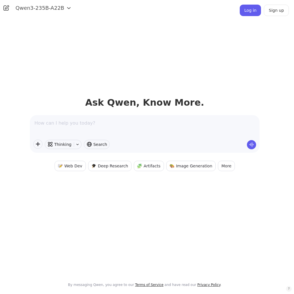 Qwen screenshot